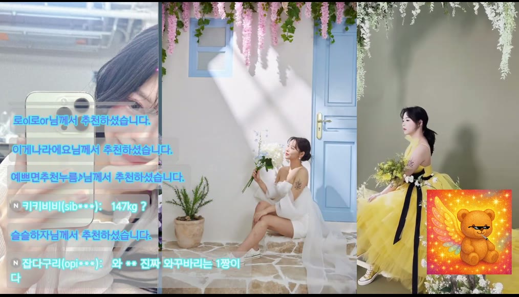 BJ이태리-naras2-26052718