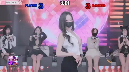 BJ팬더클래스-pandaclass-26040753