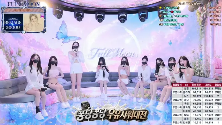 BJ풀문-mscrew33-26052260