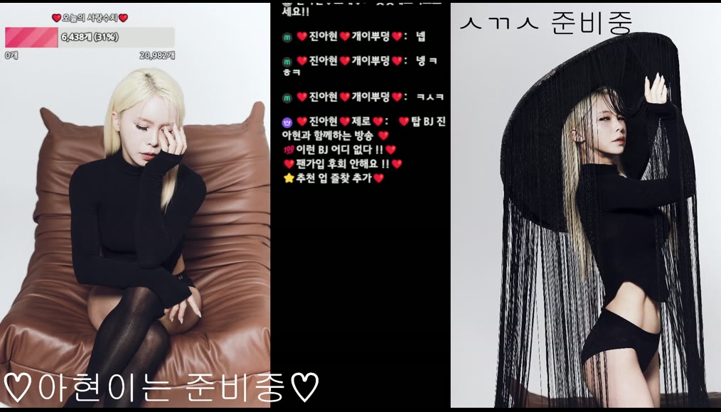 BJ진아현-jiwoozw-26050224
