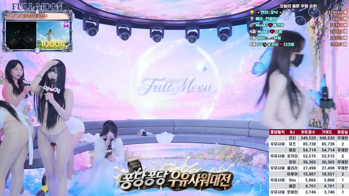 BJ풀문-mscrew33-26052256