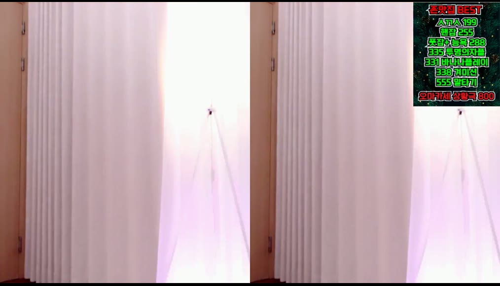 BJ하이규나-tothetop7727-26052235