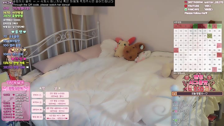 BJ겨우디-rlrlvkvk123-26050509
