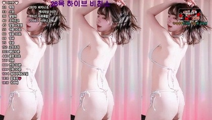 BJ채시안-dbzala-26041424