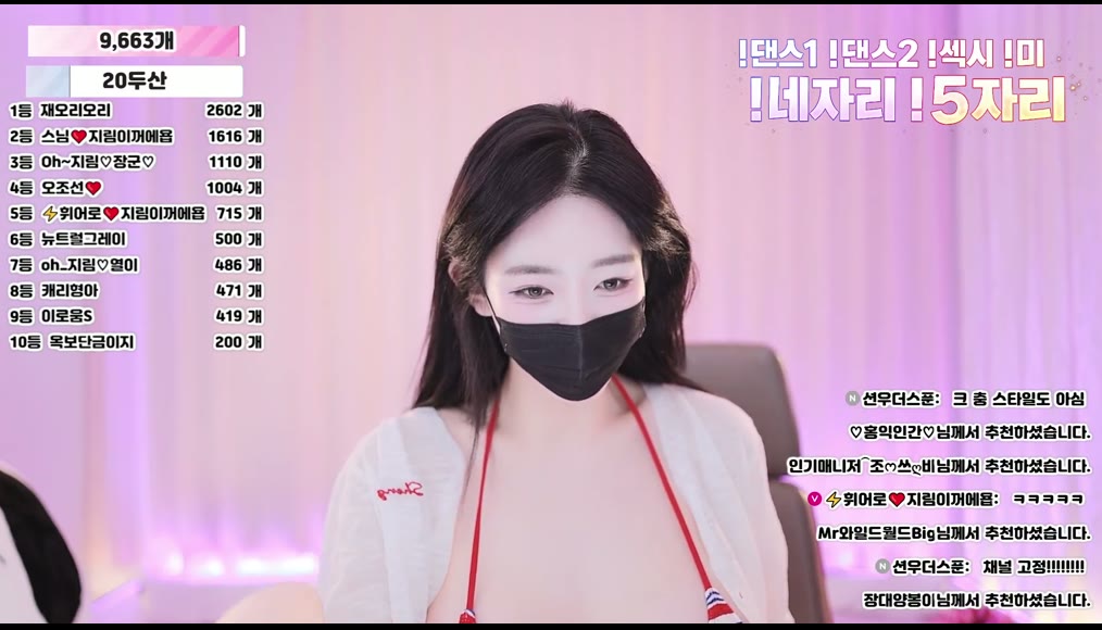 BJ오지림-100472-26050689