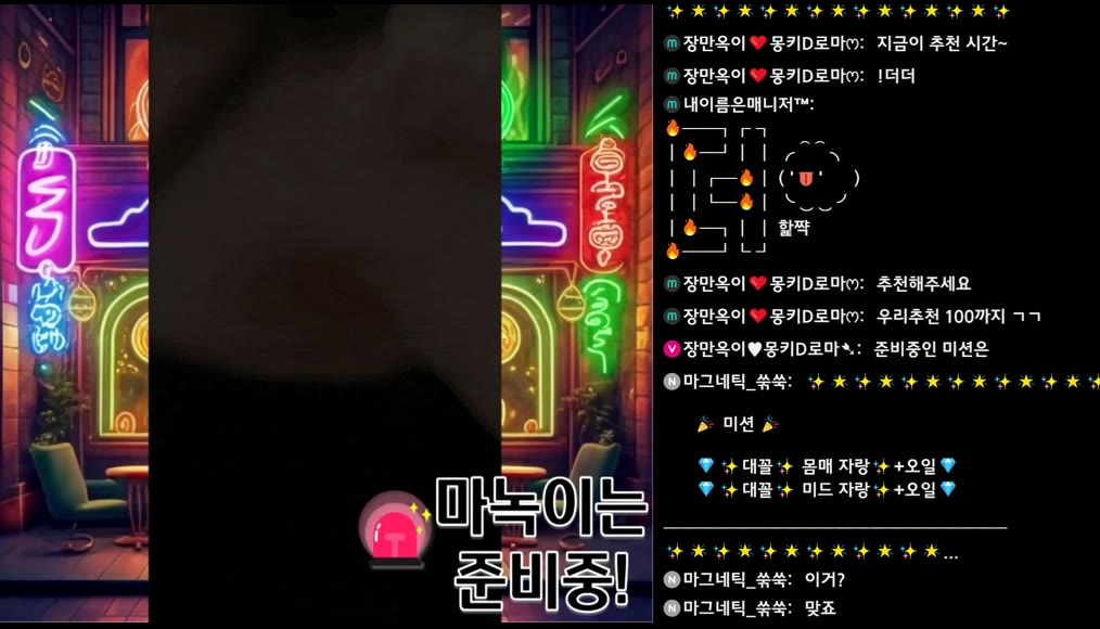 BJ장만옥이-soyoda111-26051347