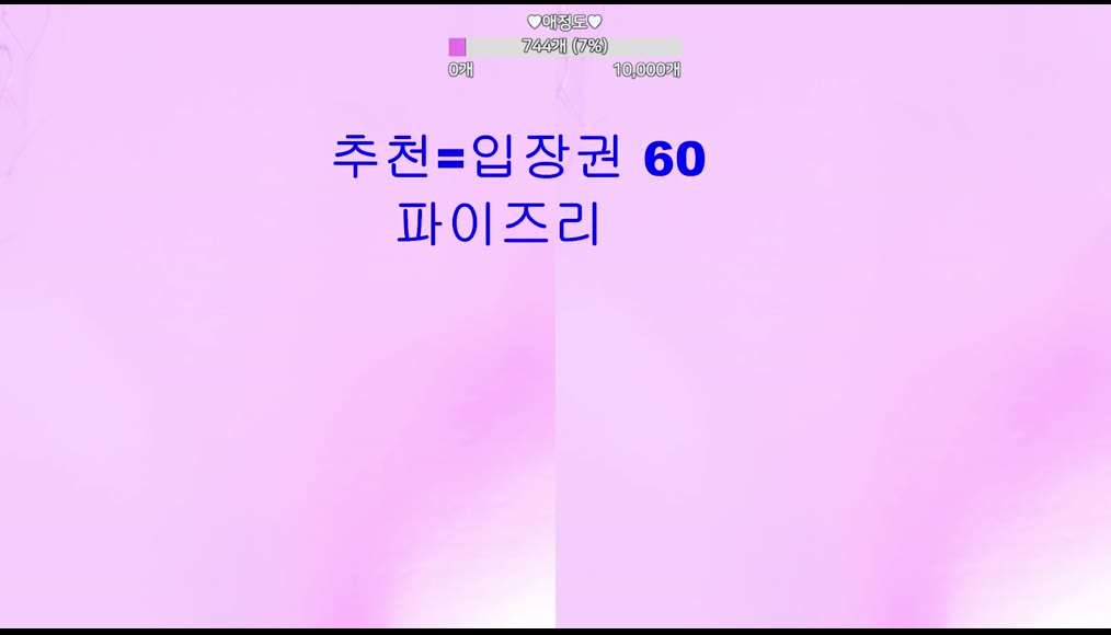 BJ플로라-flora317-26052511