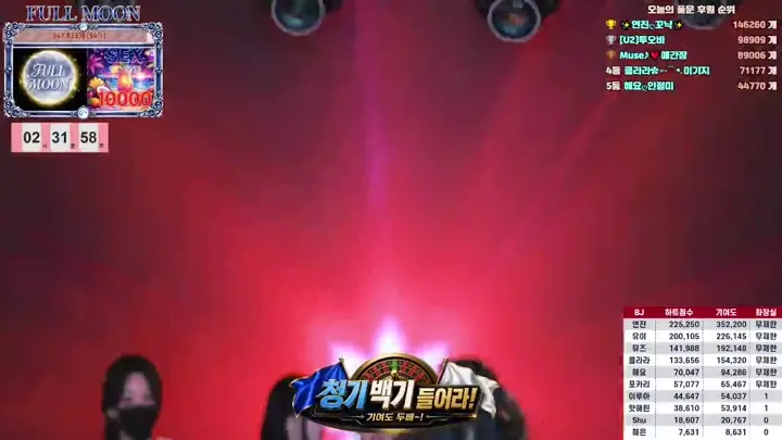 BJ풀문-mscrew33-26052548