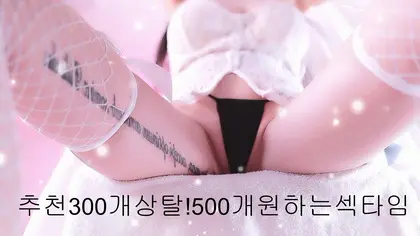 BJ할리퀸-123phmaaa-26042735