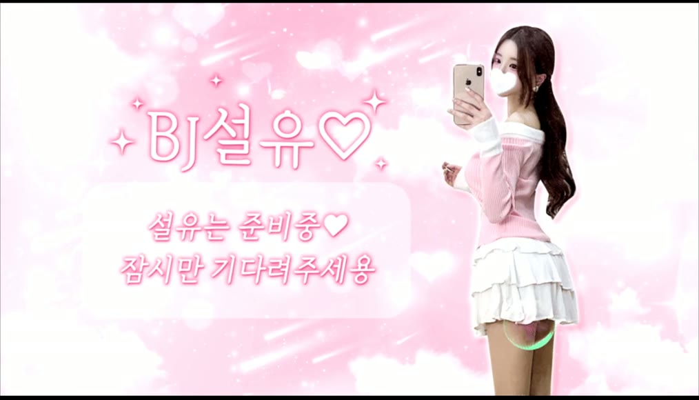 BJ설유-dlsrl990-26050846