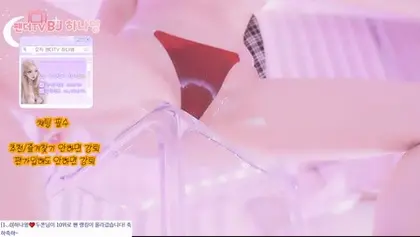 BJ하나영-lovelypower77-26041822