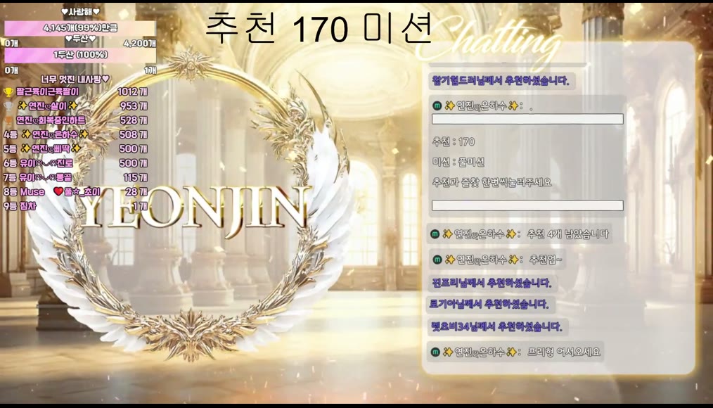 BJ연진-gyg4618-26052731
