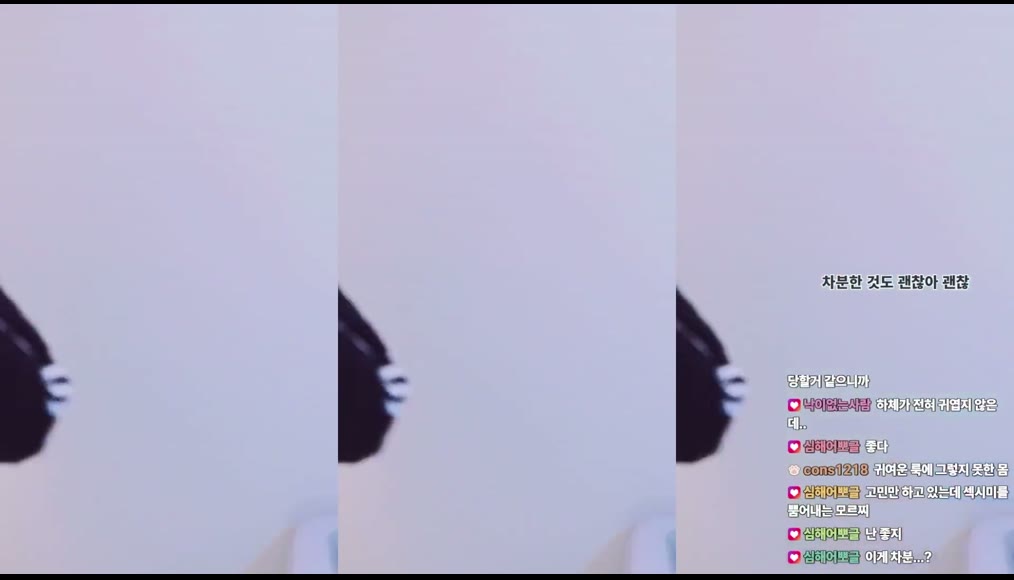 BJ-yepyeppp-26050811