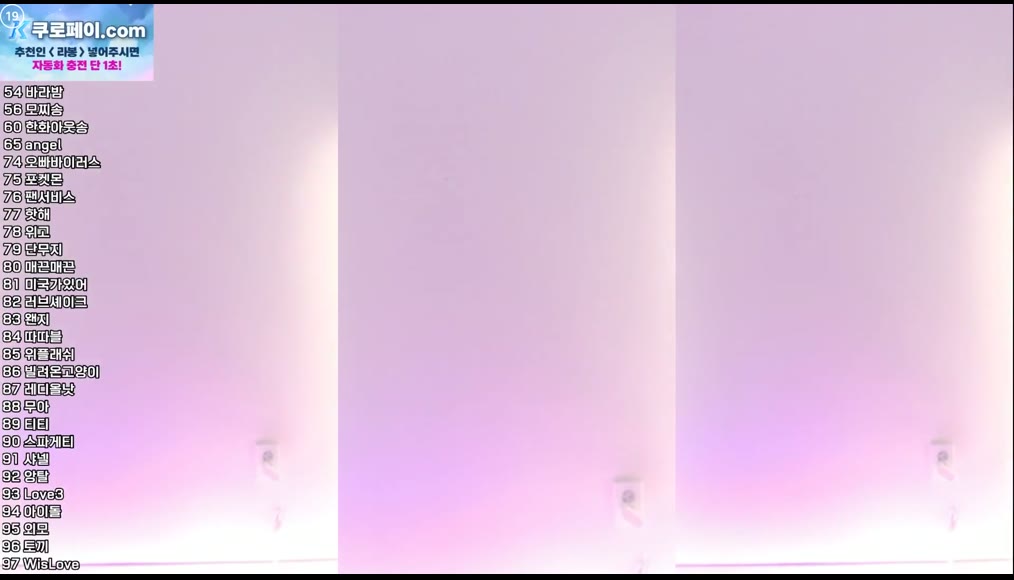 BJ라봉-yin2618-26050656