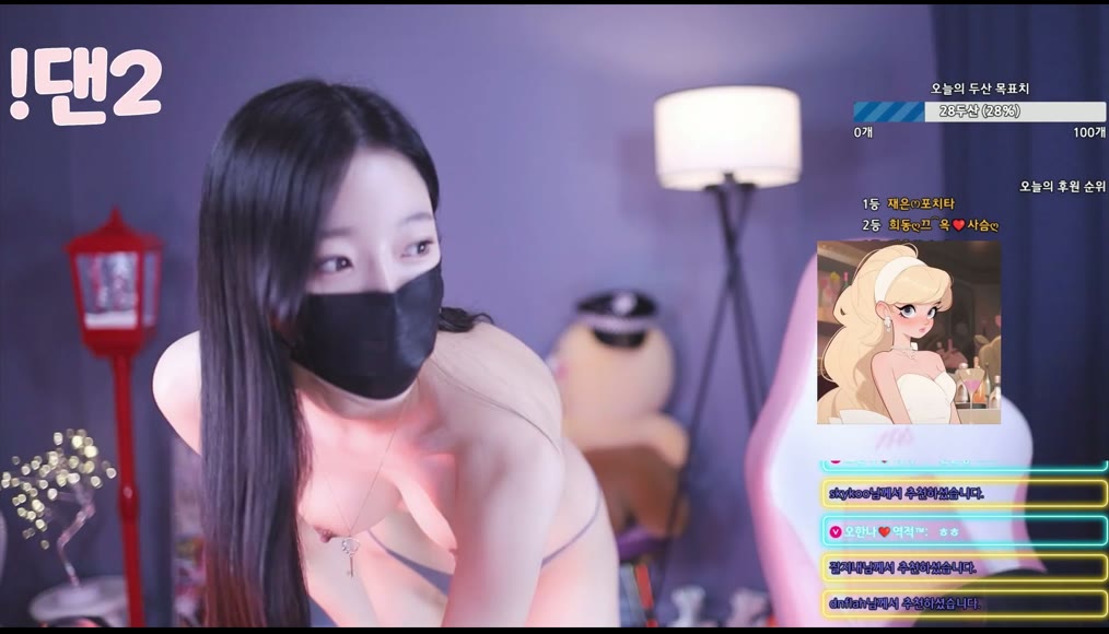 BJ재은-100042-26050220