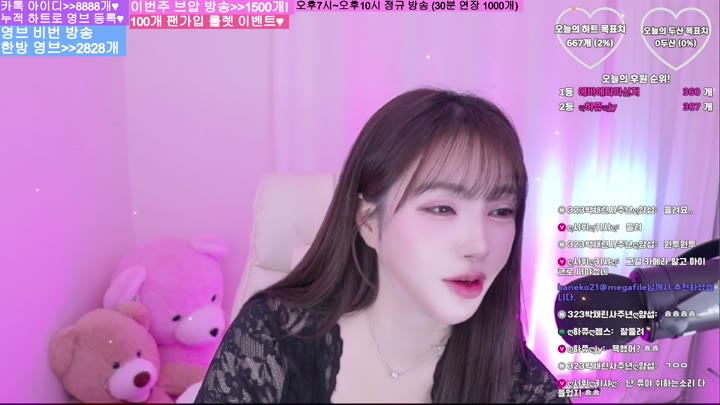 BJ하쮸-ggig2234-26050622