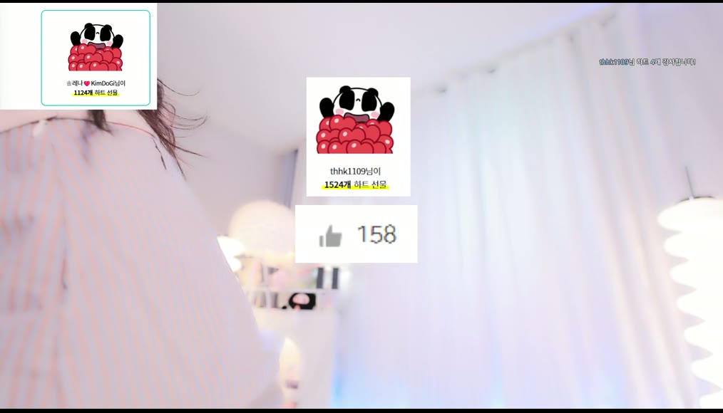 BJ레나-moem9e9-26050265