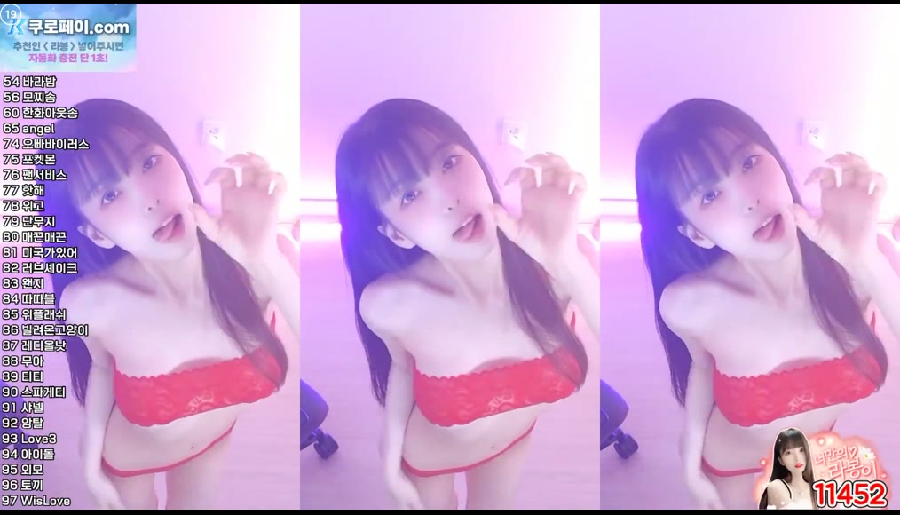 BJ-yin261-26050514