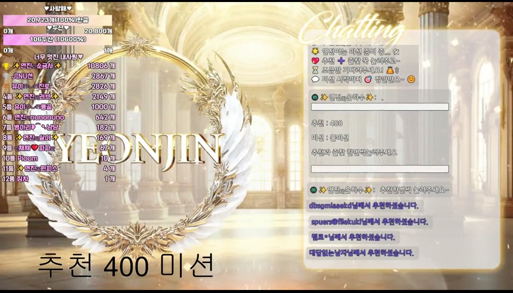 BJ연진-gyg4618-26051849