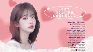 BJ츄-aeaei5082-26050138
