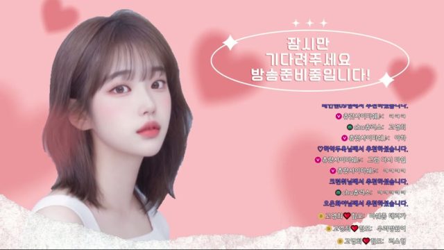 BJ츄-aeaei5082-26050138