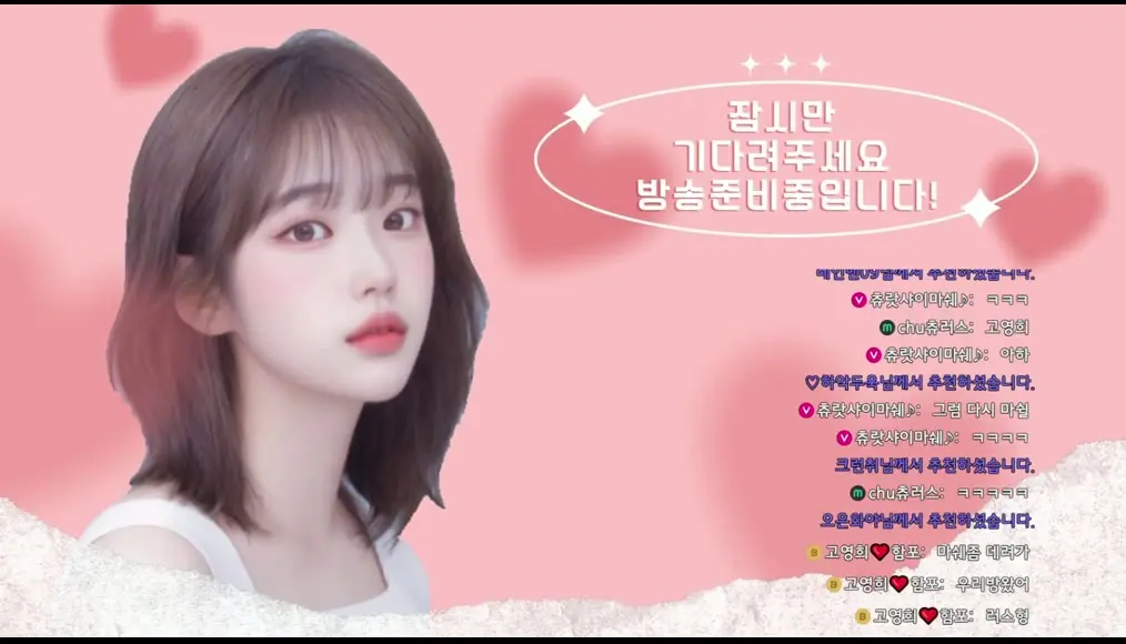 BJ츄-aeaei5082-26050138