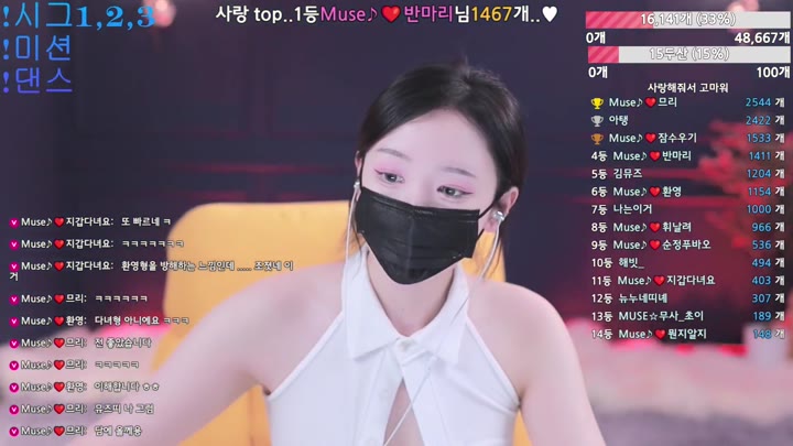 BJ뮤즈-muse62-26050853