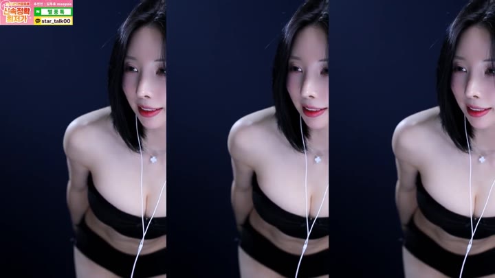 BJ김우유-milkkim123-26050652
