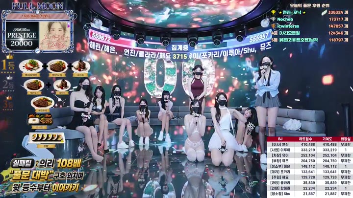 BJ풀문-mscrew33-26052969