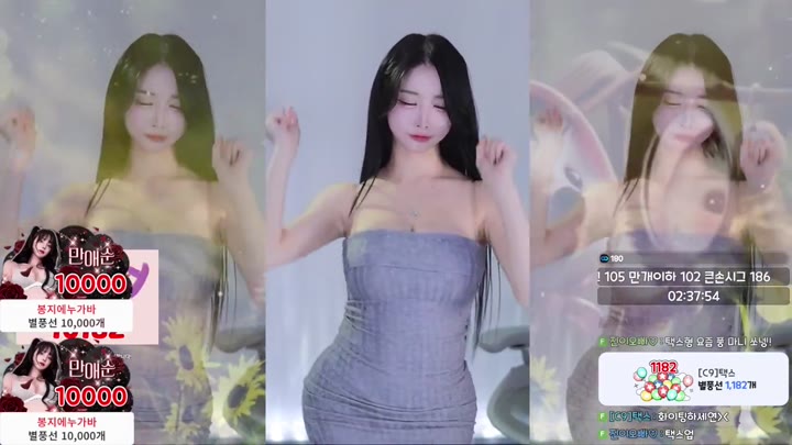 BJ애순이-yunyeson3015-26050508