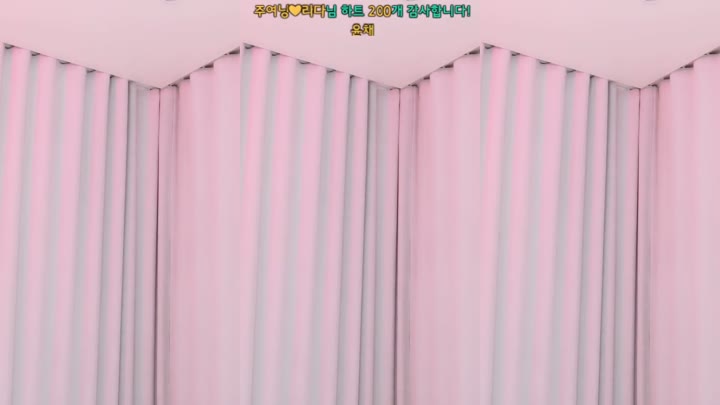 BJ윤채-yunchae67-26052037