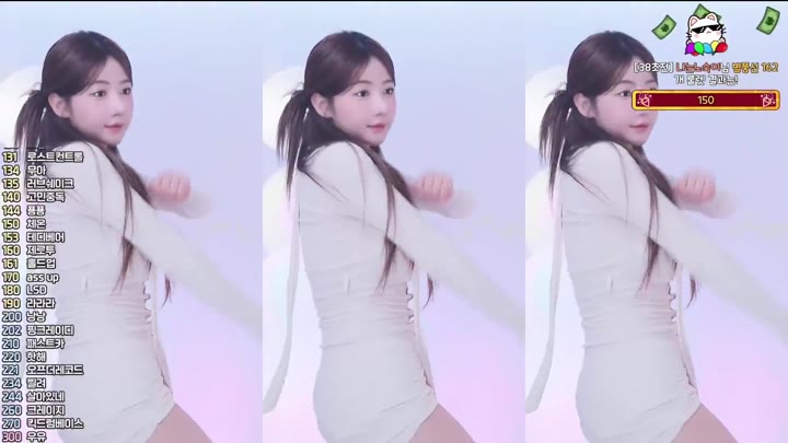 BJ수이-suyeun0312-26050416
