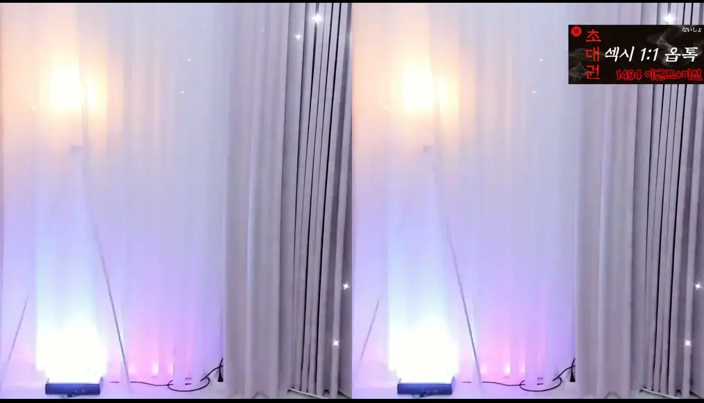 BJ하이규나-tothetop7727-26052531