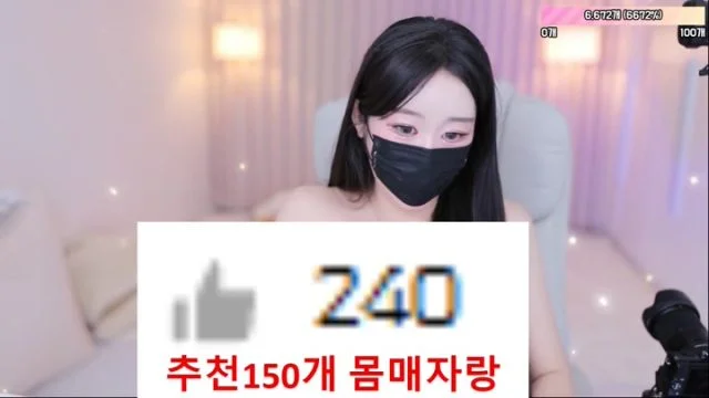 BJ유우-jjine0127-26051324