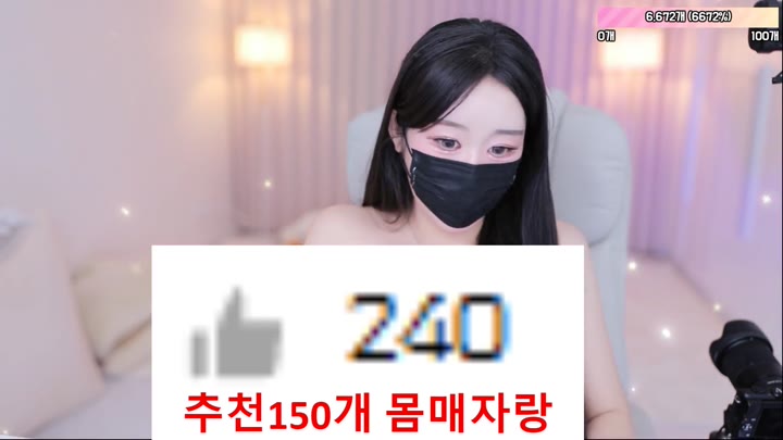 BJ유우-jjine0127-26051324