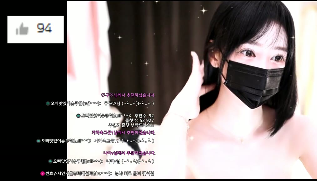 BJ민희-hyuna0721-26051341