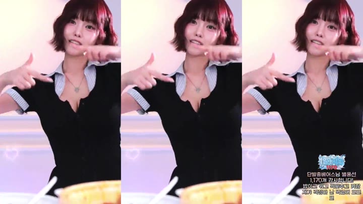 BJ인지연-dlswldus107-2605035