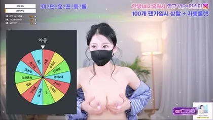 BJ히키-hikikomori52-26042530