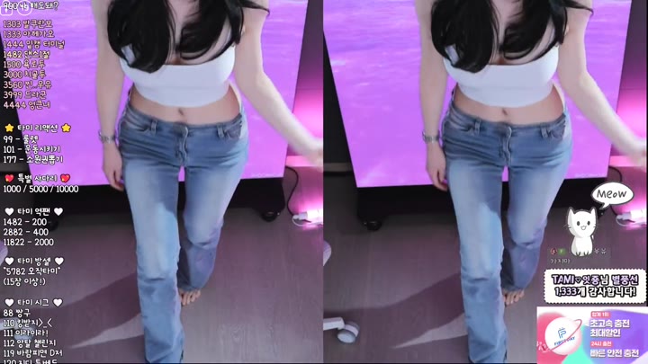 BJ타미미-glglehddl-26051304