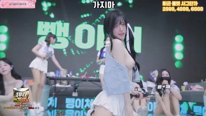 BJ팬더클래스-pandaclass-26040941