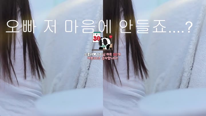 BJ느좋녀-yomimi1-26052215
