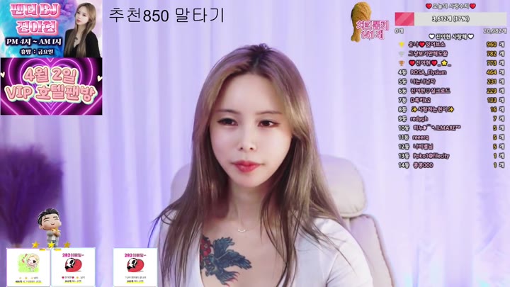 BJ진아현-jiwoozw-26050642