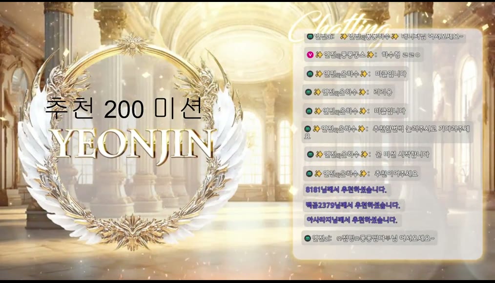 BJ연진-gyg4618-26050546