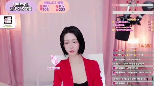 BJ채아-berry13-26050533