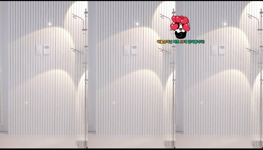 BJ고이나-qkeksms3-26050731
