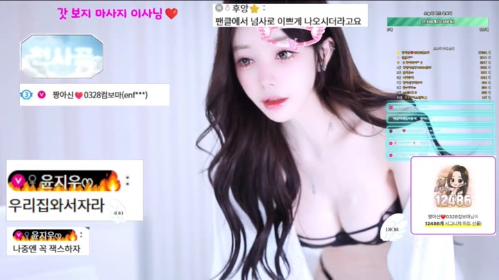 BJ짱아신-cherrybest-26050531