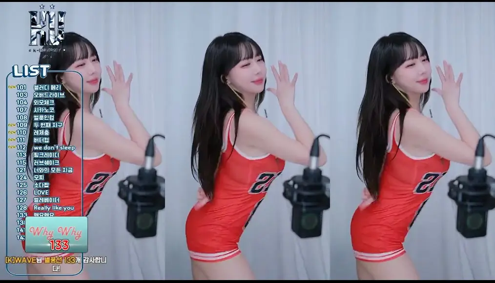 BJ대도끼-qkrgkdms01-26050413