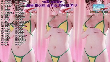 BJ채시안-dbzala-26041125