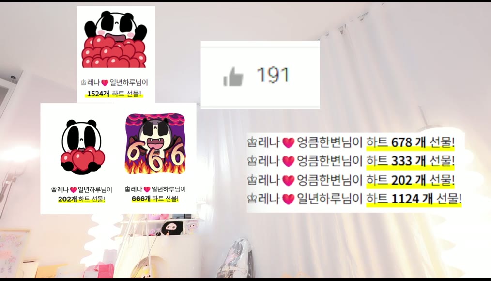 BJ레나-moem9e9-26052534