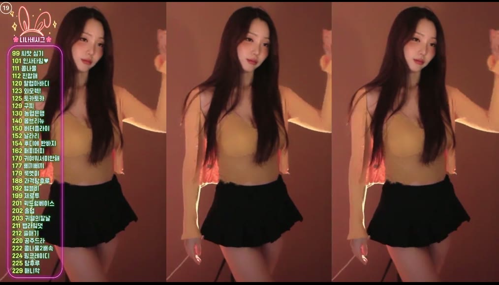 BJ나밤느븜-dlsgk1763-26051502